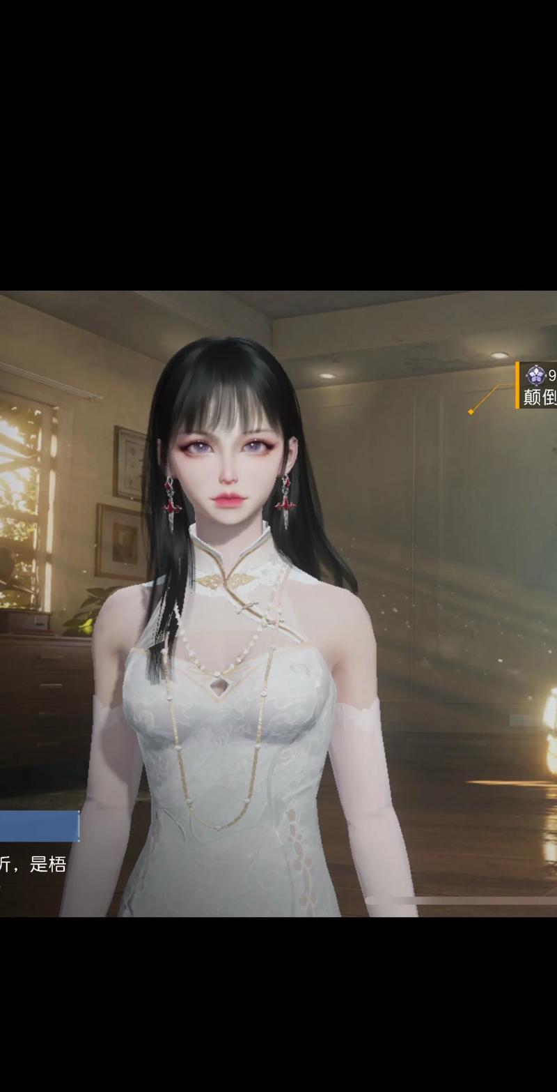 黎明觉醒内测服