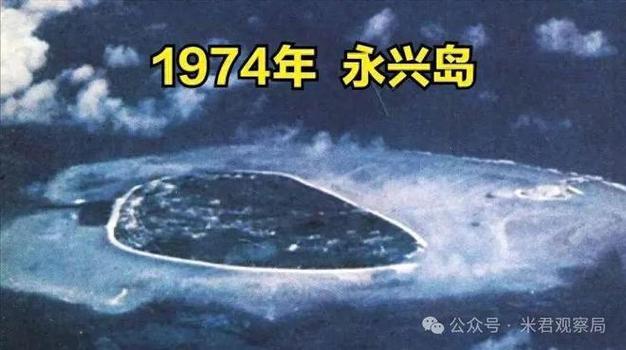 17万平方公里的海岛建国小说