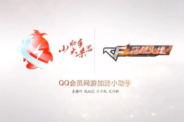 qq会员官网的个人中心在哪