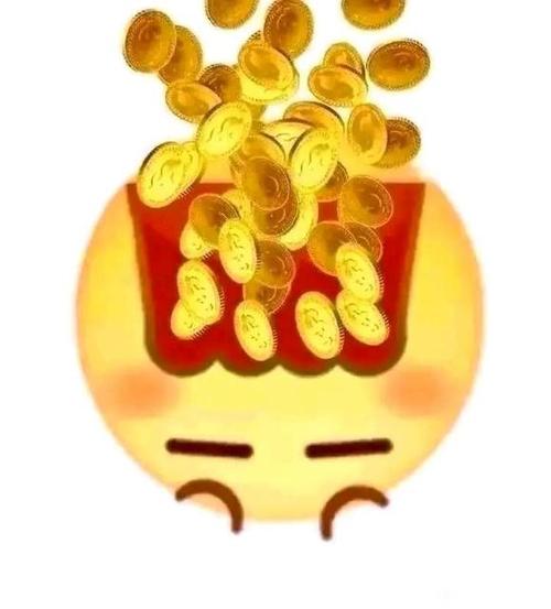 金币emoji截图
