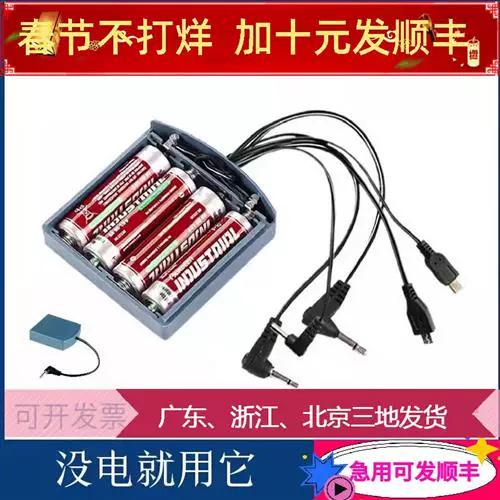 保险柜显示欠压是什么意思