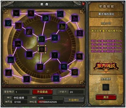 原神打开书快捷键是什么