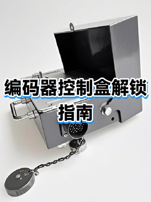 华为解锁图案在哪设置