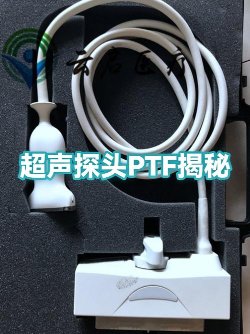 和平精英怎么打开探头功能缩略图