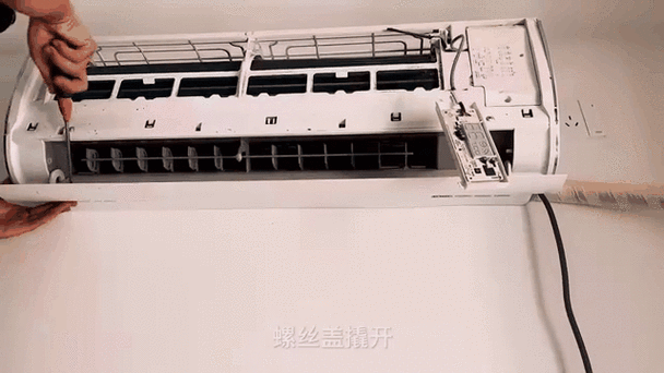 奥克斯破壁机拆卸视频教程