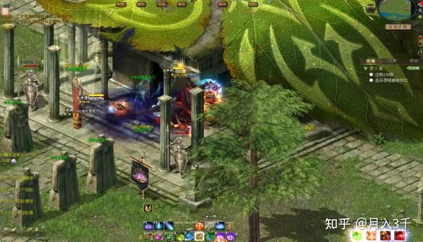 魔域刷9星缩略图