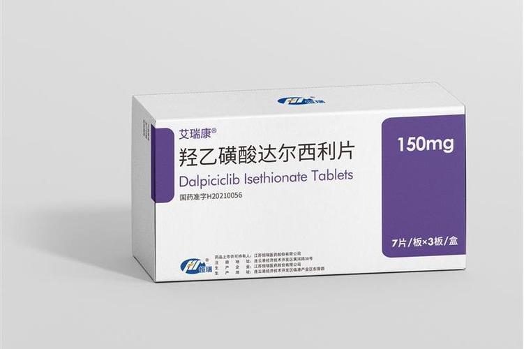 达尔西利一般吃几年