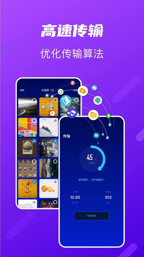 tap可以换绑吗