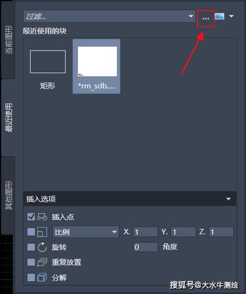cad完全卸载工具缩略图