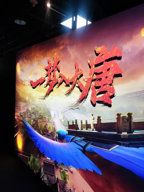 大唐天壶杀尾