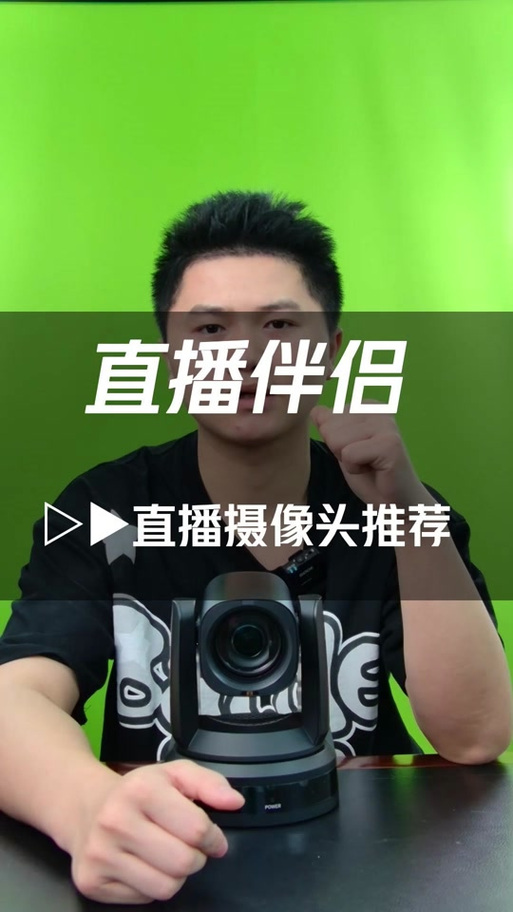 oppo刷抖音画质不清晰模糊图标