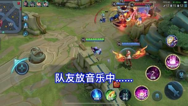 王者开麦放歌队友听得到吗