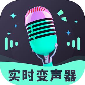 语音变声器手机版截图