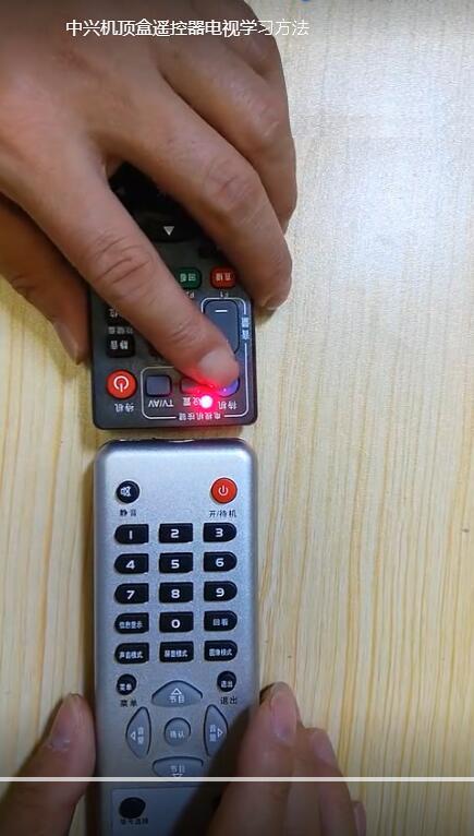 机顶盒遥控器待机键是哪个