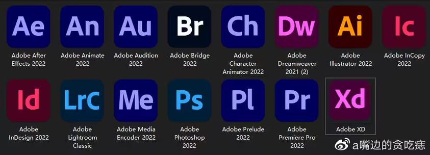 adobe家族软件介绍