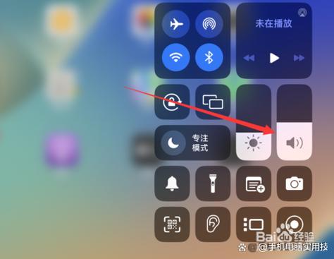 ipad无法录音没声音