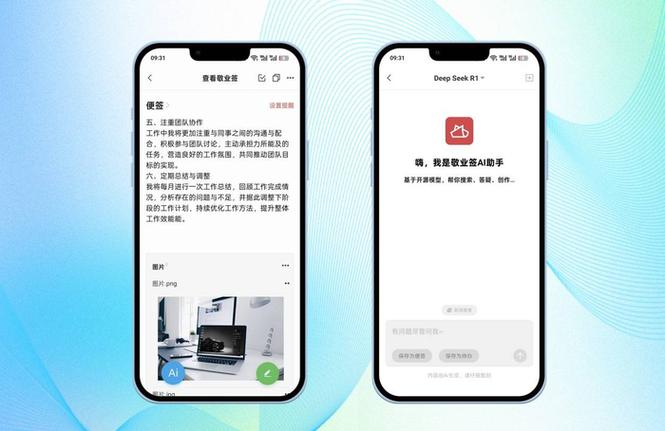 中国银行卡怎么删除交易明细记录