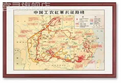 中国革命战争的特点是什么解读游戏截图