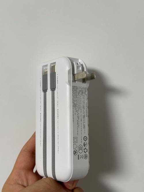 充电宝自带线插头只有一面可以充电