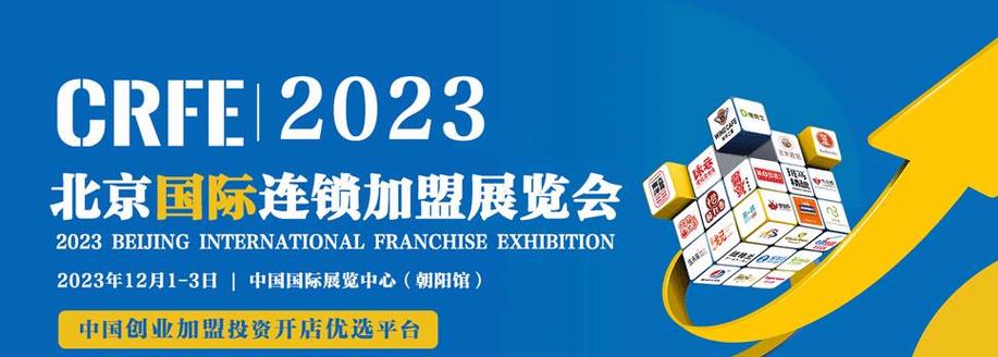 同人展和漫展有什么区别