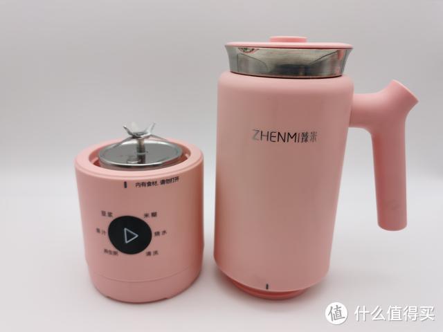 臻米迷你破壁机小型豆浆机