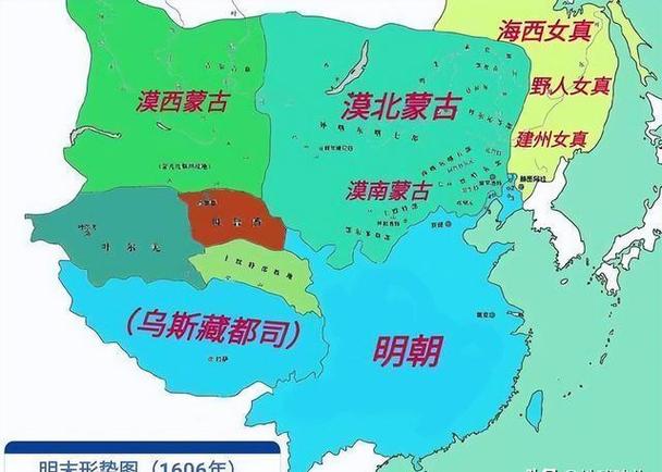 蒙古二十八部