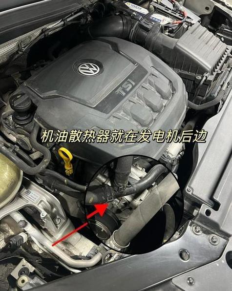 更换汽车散热器步骤