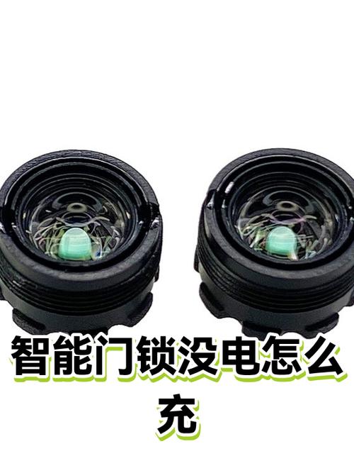 门锁没电了怎么换电池缩略图