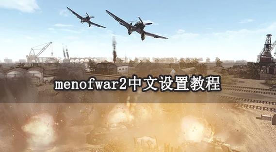 求生指南2营地要建在哪
