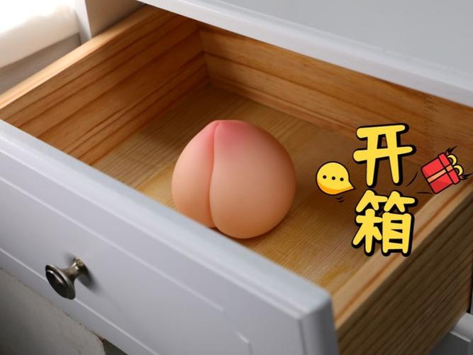 papakey和谜姬哪个好