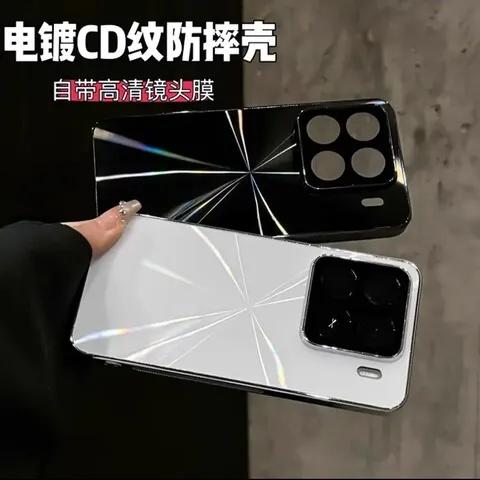 小米手机外壳怎么拆卸步骤