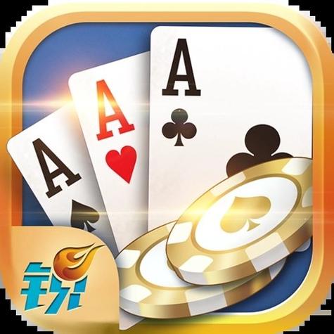 2015年老版锐游三张牌