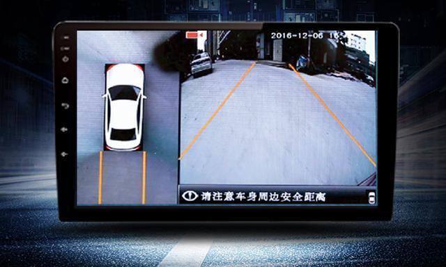 畅行神州app官方网站