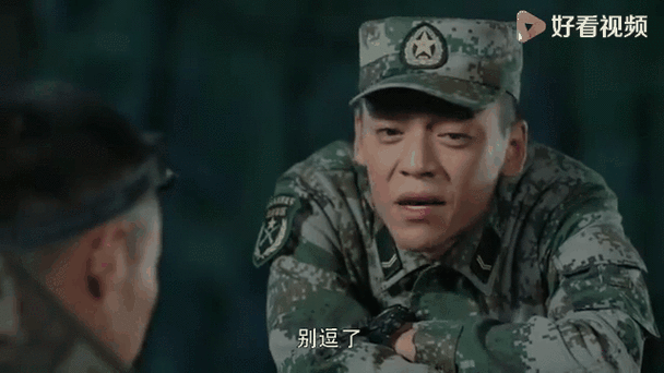 热血尖兵多少集看见美女洗澡