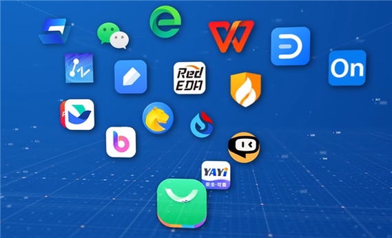 麒麟系统应用软件