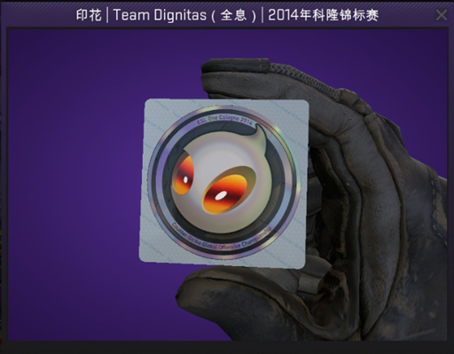 csgo印花模拟器网页版缩略图