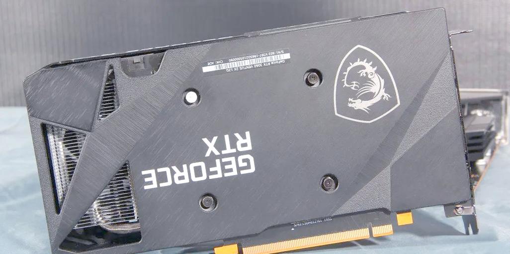 3060