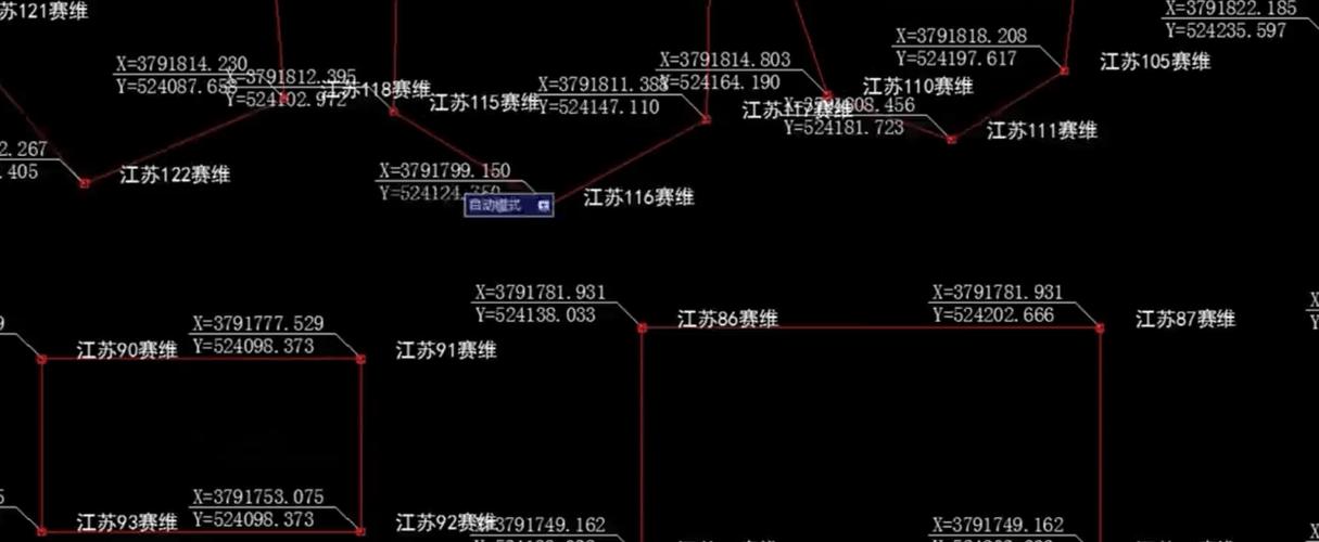 cad怎么标序号