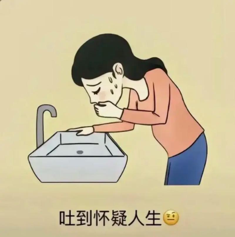 抖音超火吐新表情包图片