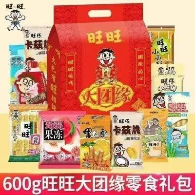 旺旺大礼包怎么样
