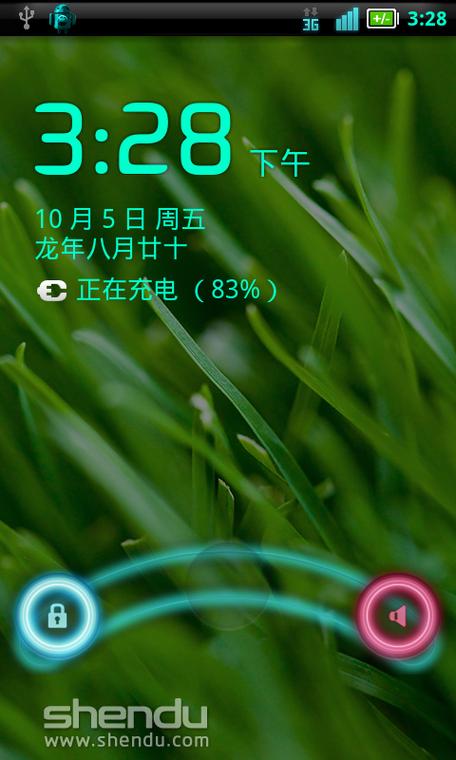 华为官网ROM缩略图