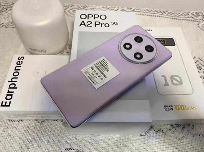 oppoa2pro配置参数