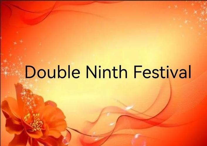 double在爱情方面的寓意
