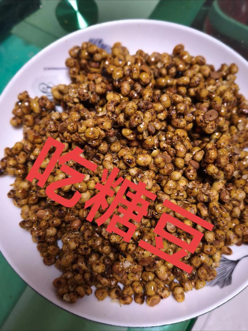 糖豆视频保存到相册的注意事项