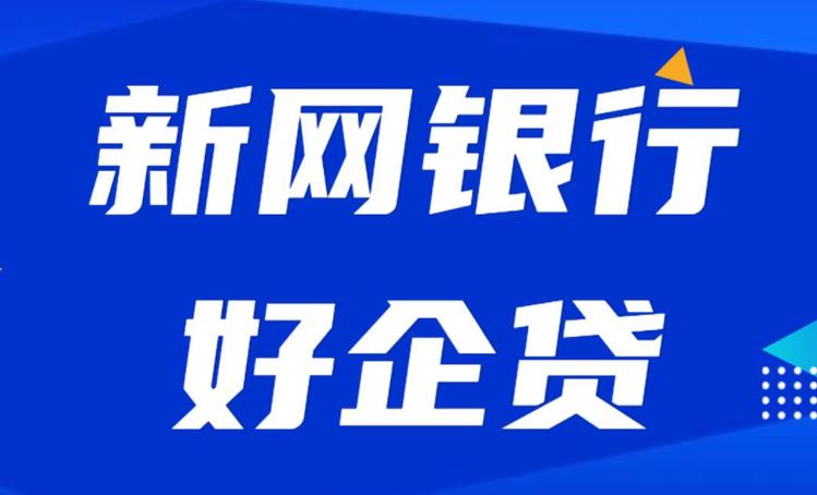 E企在线