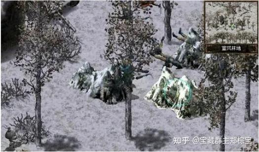 刀剑封魔录上古传说秘籍截图
