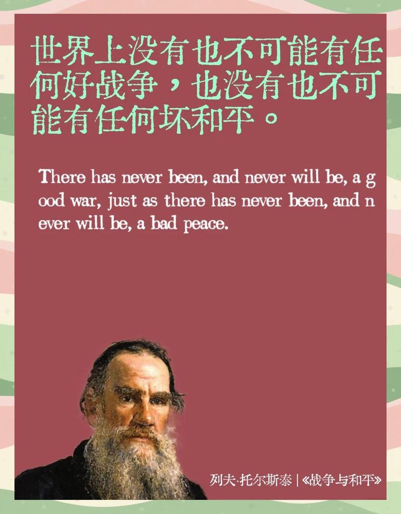 漫威电影著名台词