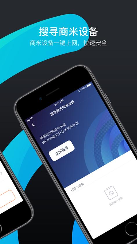v1.32.0