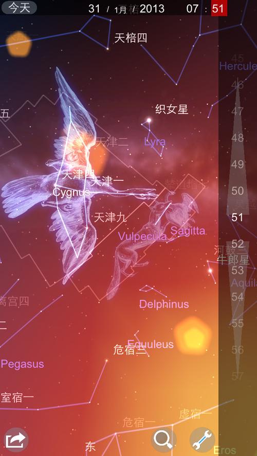星图网页版入口