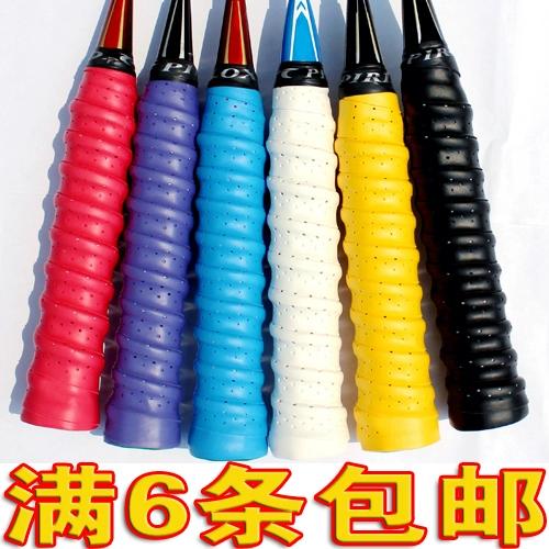羽毛球手胶有几层